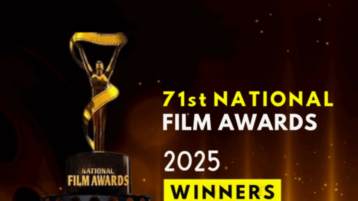 71st National Film Awards