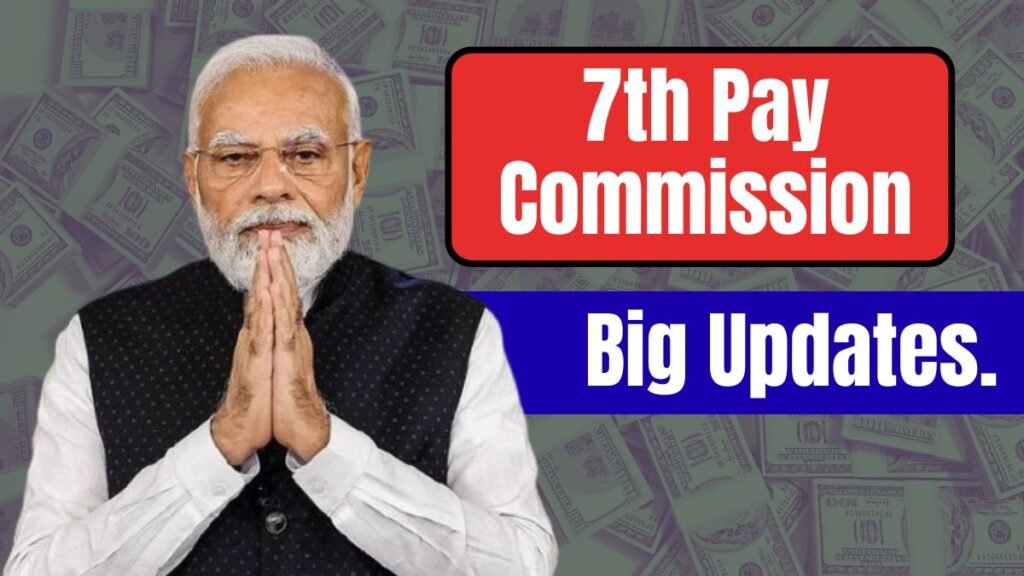 7th Pay Commission