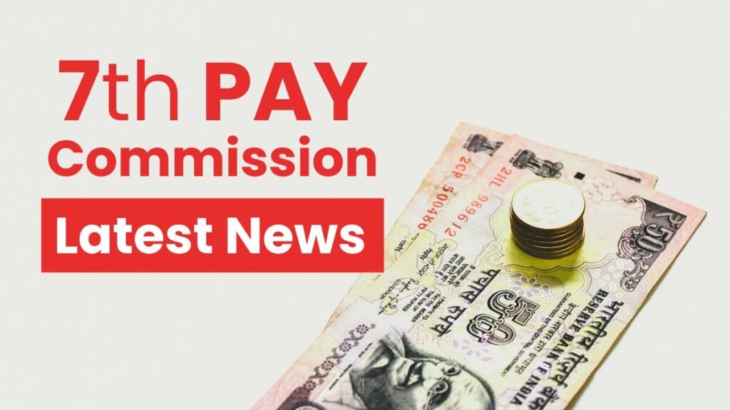 7th Pay Commission