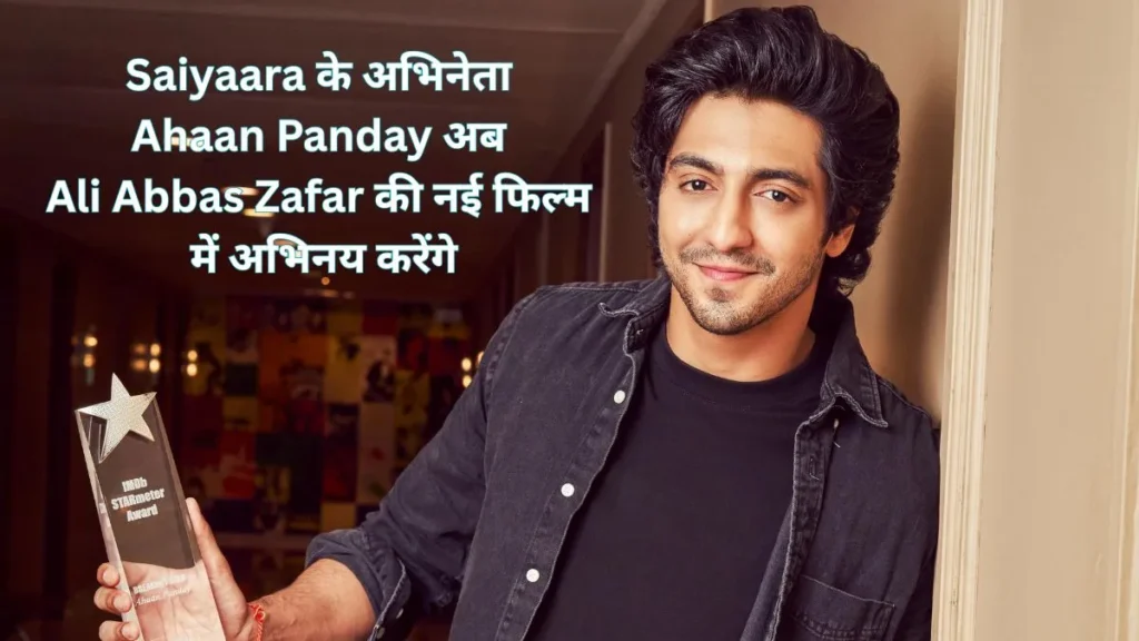 Ahaan Panday