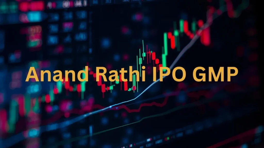 Anand Rathi IPO GMP