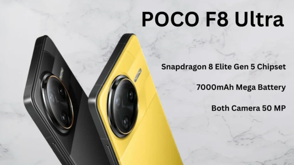 POCO F8 Ultra