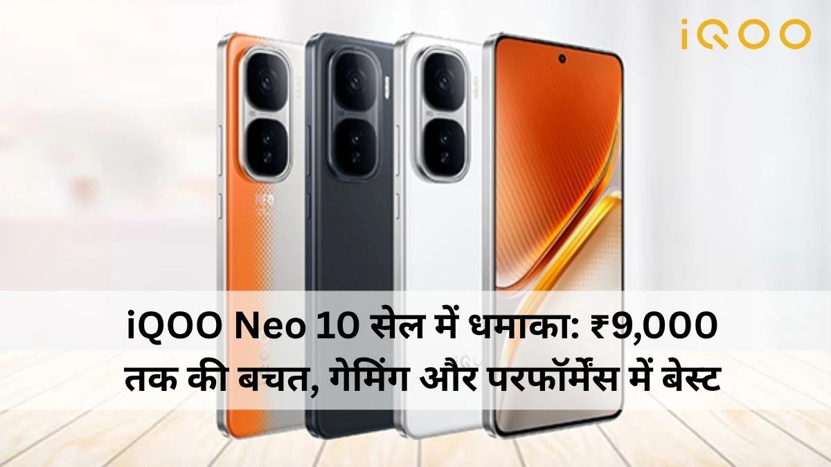 iQOO Neo 10