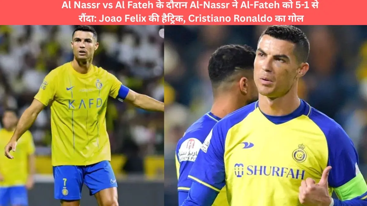 Al Nassr vs Al Fateh