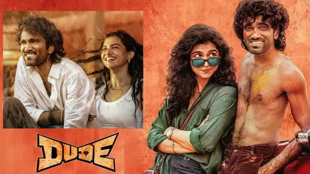 Dude Review