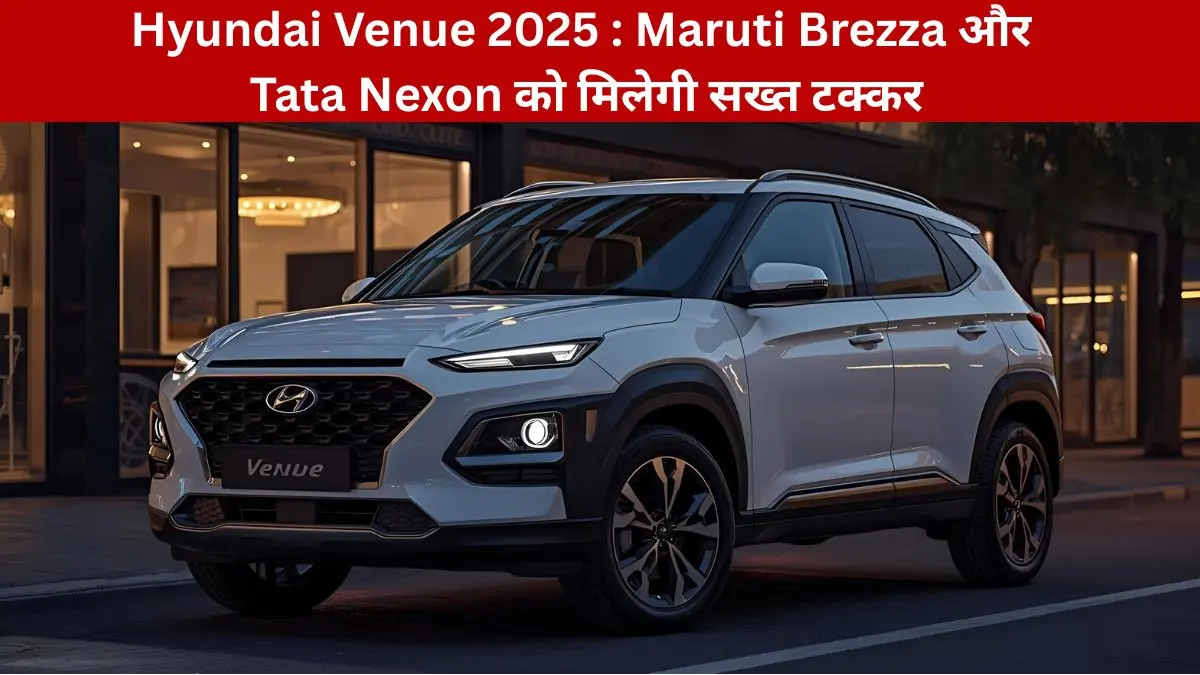 Hyundai Venue 2025