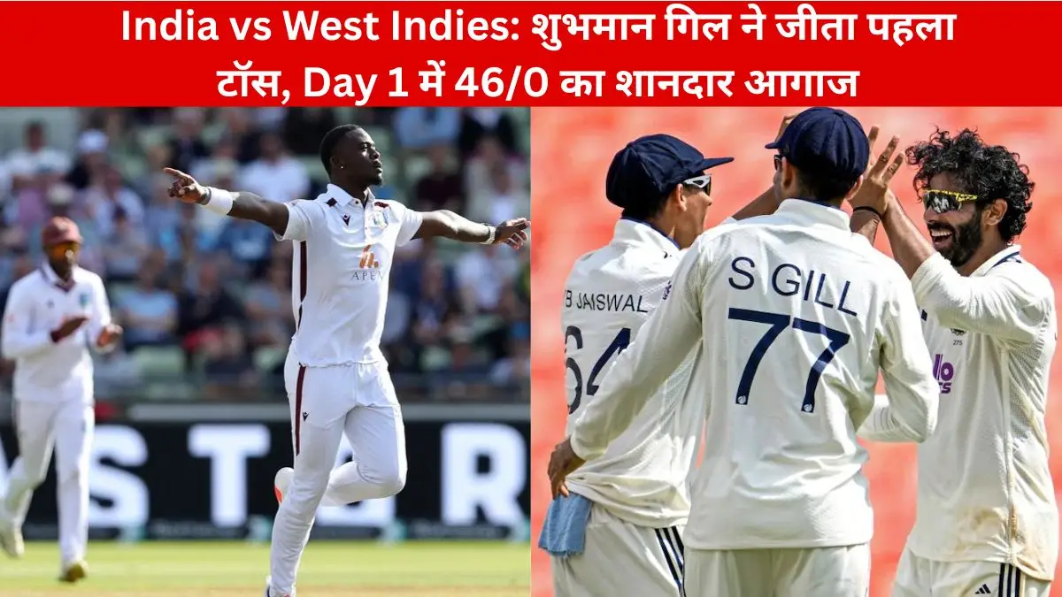 India vs West Indies