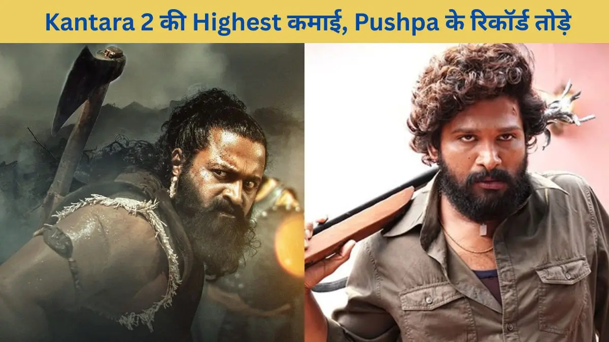 Kantara Chapter 1 Hindi box office