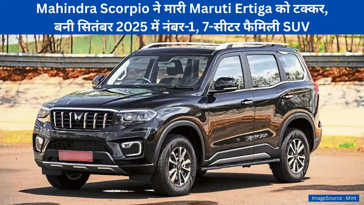 Mahindra Scorpio