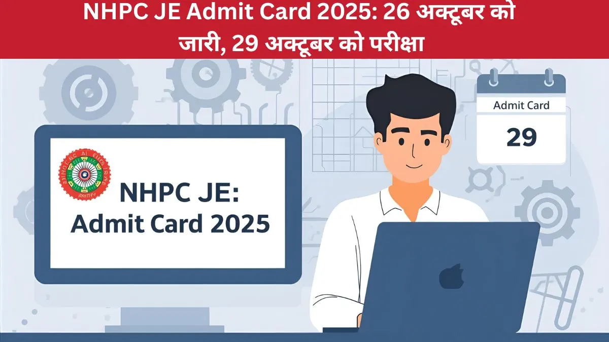 NHPC JE Admit Card