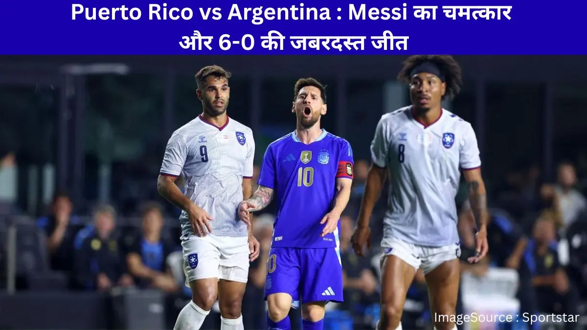 Puerto Rico vs Argentina