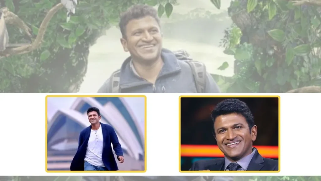 Puneeth Rajkumar