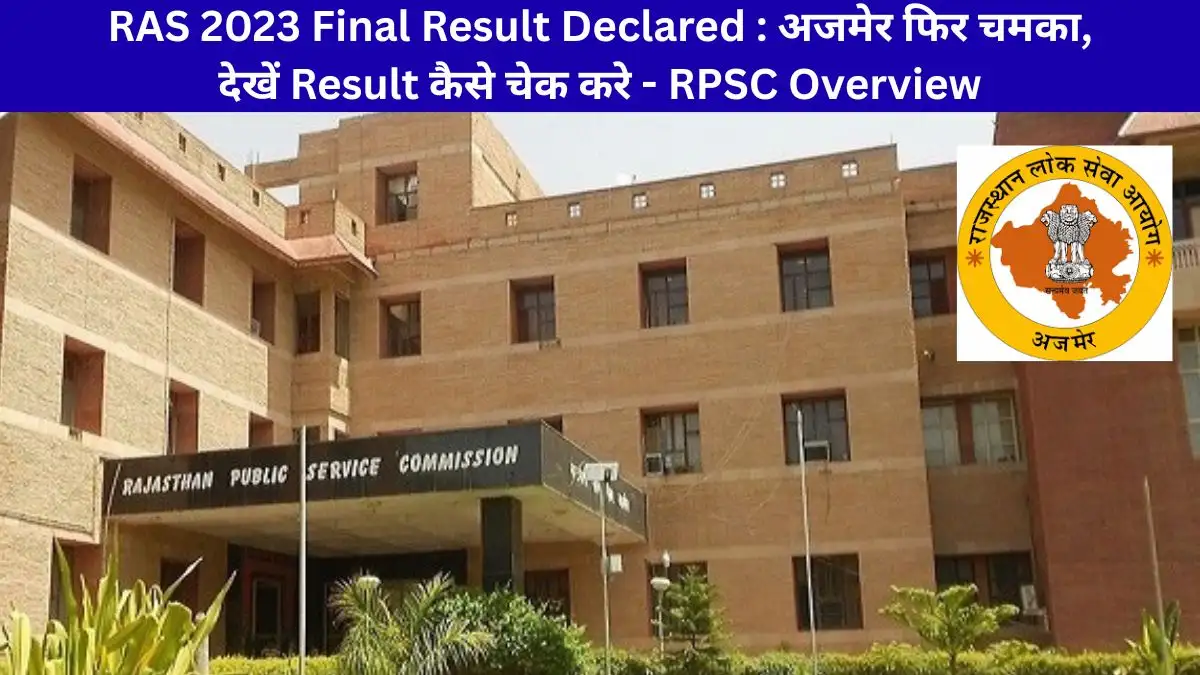 RAS 2023 Final Result