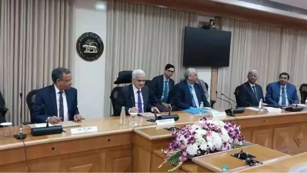 RBI MPC Meeting