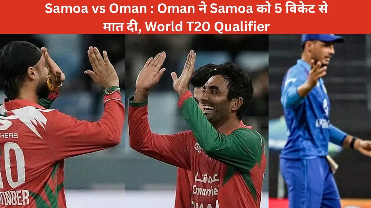 Samoa vs Oman