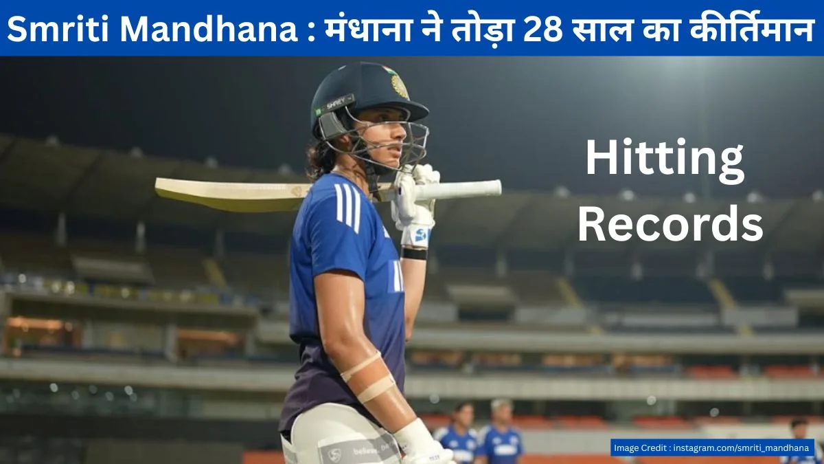Smriti Mandhana