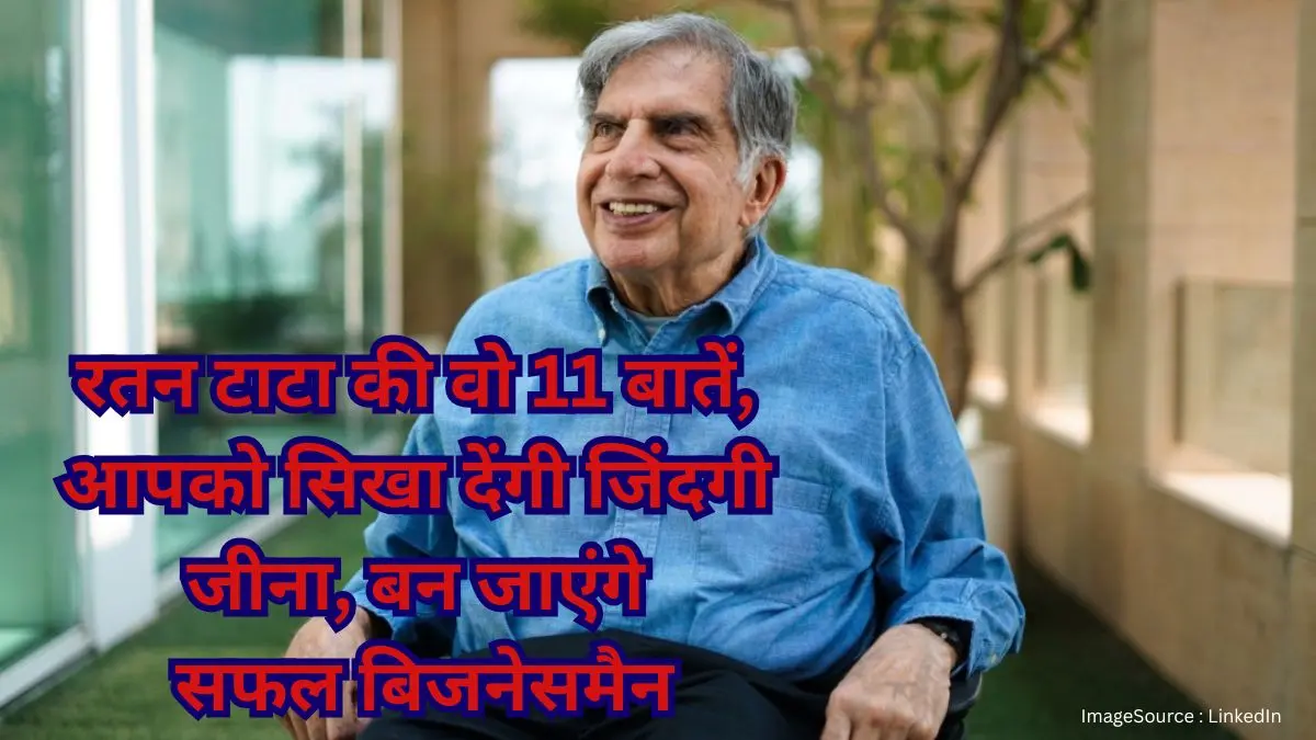 The mantra to become a successful businessman