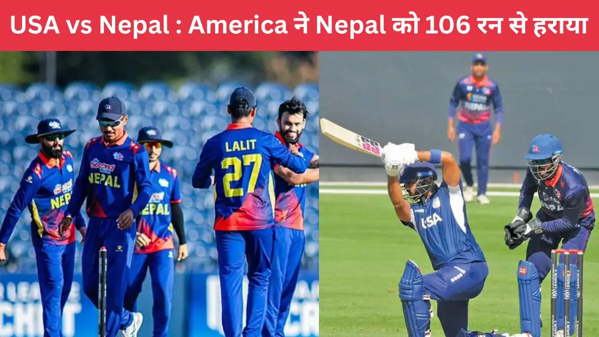 USA vs Nepal