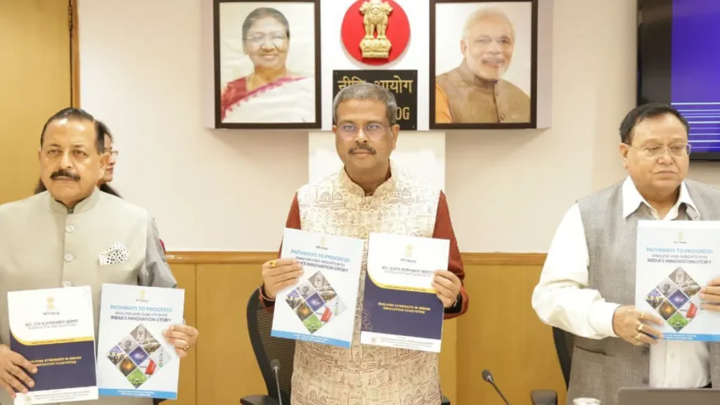 Viksit Bharat Buildathon 2025