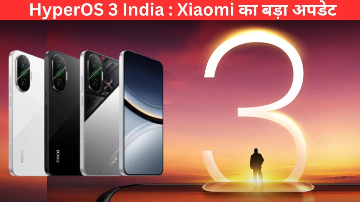 HyperOS 3 India