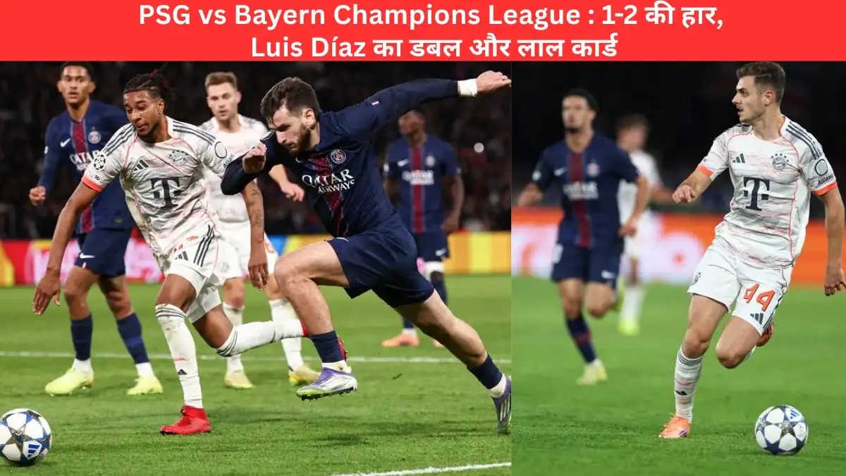 PSG vs Bayern Champions League